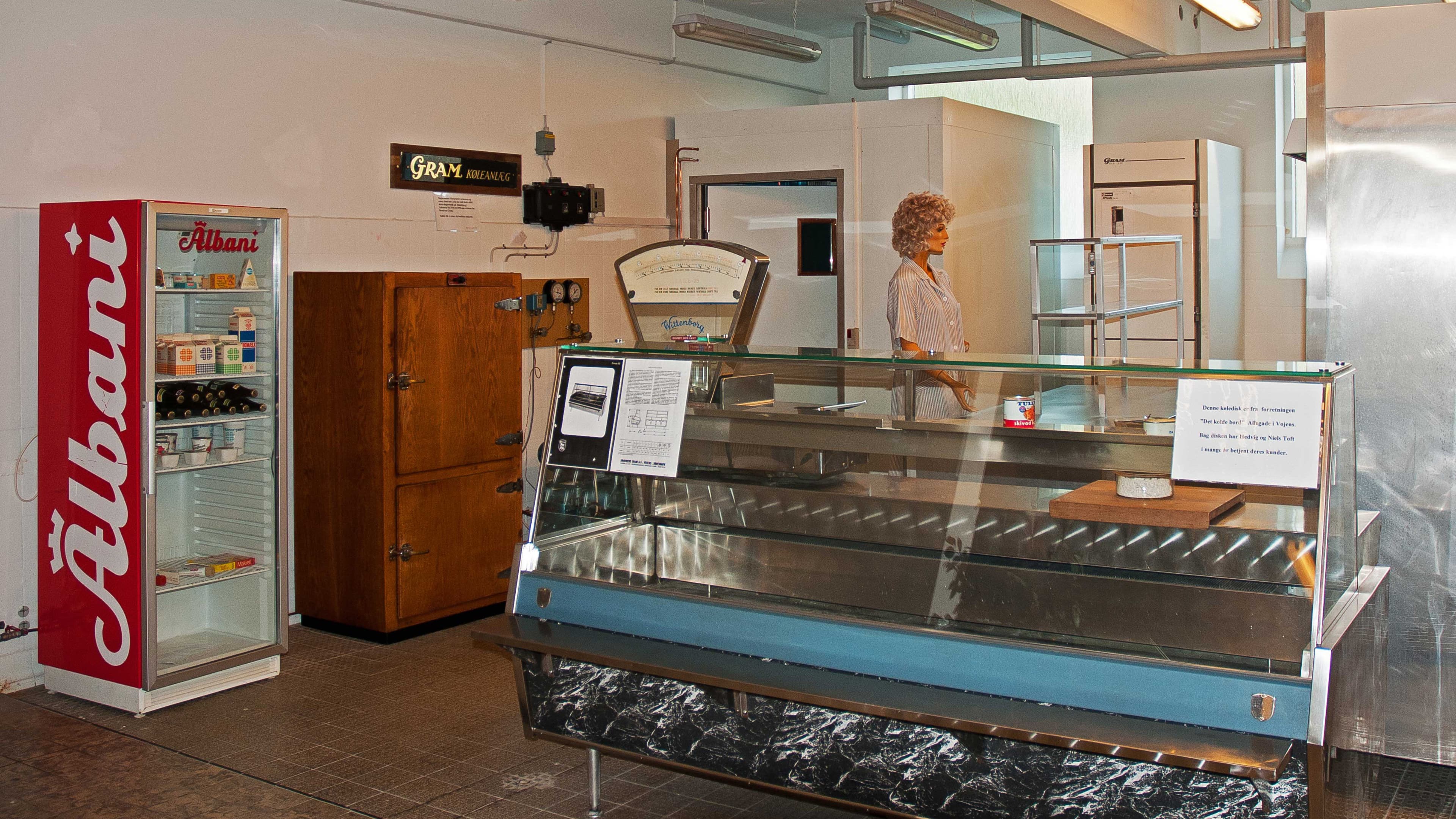 Brødrene Grams Arkiv og Museum